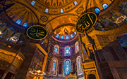 Hagia Sophia